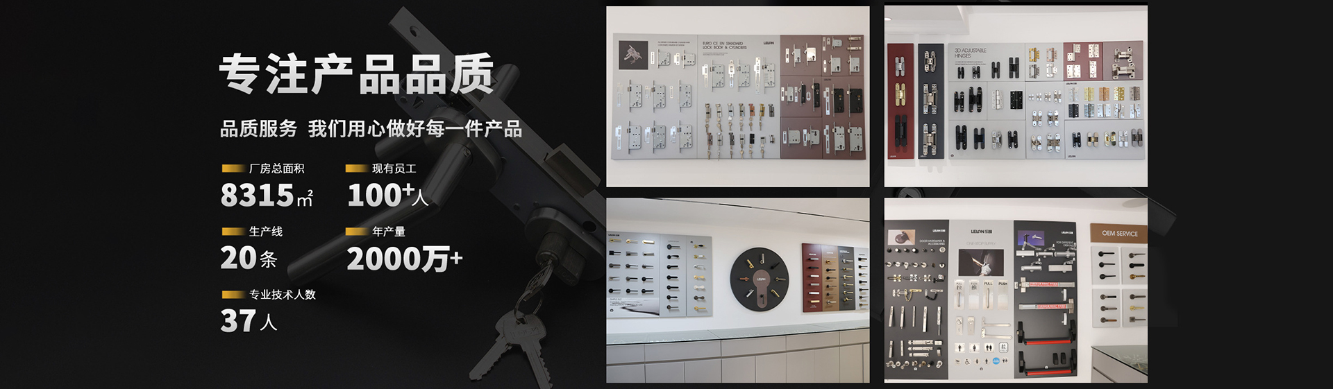 304不銹鋼移門